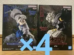 2026年最新】ガチアクタ VIBRATION STARS-ルド-の人気アイテム - メルカリ