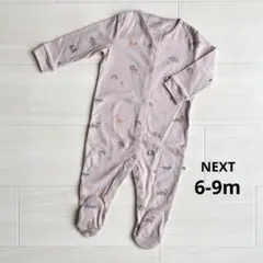 新品　next　75　ダスティピンクアニマルロンパース