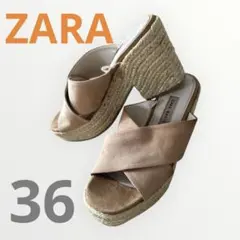 値下げZARA ザラ　36 ウェッジソールサンダル　ベージュ キャメル　サンダル