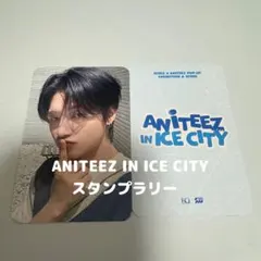 ATEEZ ANITEEZ ウヨン トレカ