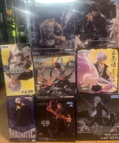 呪術廻戦　フィギュア　まとめ売り　8点