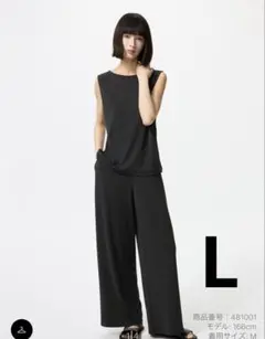 Item thumbnail for item a369c846-5826-4ebc-833e-723a3bfc4d17