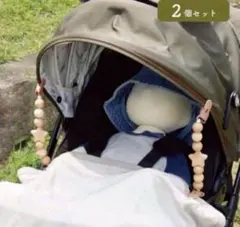 《完売商品》マルチクリップ2個セット