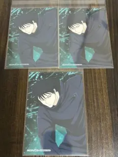 ジャンフェス エンスカイ ブロマイド 呪術廻戦 伏黒恵 3枚