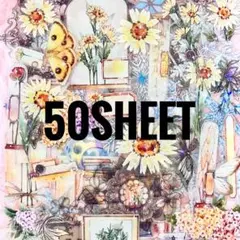 D61.海外マステ フレークシール まとめ売り 大量 激安 50枚 特殊加工