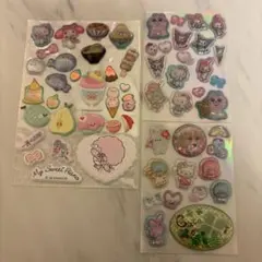 【本日限定SALE】おすそ分けシール