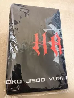 Item thumbnail for item d04faead-a25d-46ce-b6ec-1864e362f347