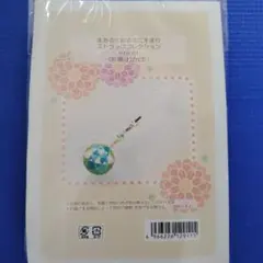 2026年最新】手鞠ストラップの人気アイテム - メルカリ