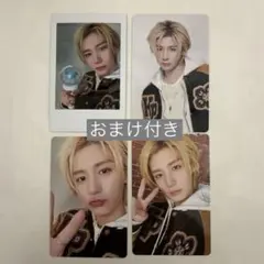 BOYNEXTDOOR イハン トレカ POPUP限定