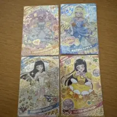 ひみつのアイプリ 星4 まとめ売り