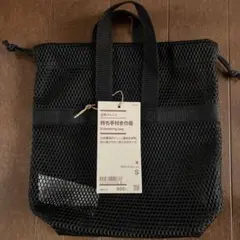 無印　メッシュ巾着　スマホショルダー　ブラックのサムネイル