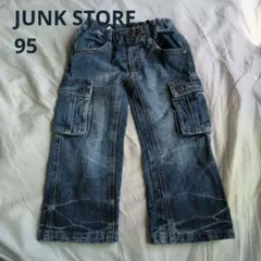 JUNK STORE デニムカーゴパンツ 95