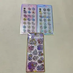 Item thumbnail for item 52a2077e-0801-47a0-890c-470487fe2b2b