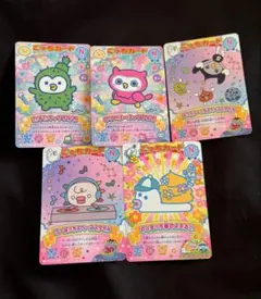 たまごっち にゅー！ごっちカード2 N 5枚セット