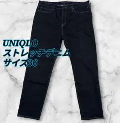 UNIQLO　ストレッチデニム　濃紺　サイズ36