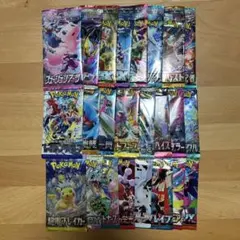 ポケモンカードゲーム 24パックセット