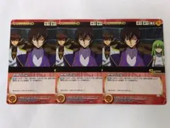 2025年最新】クルセイド コードギアスの人気アイテム - メルカリ