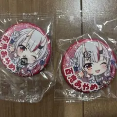 ホロライブEXPO 缶バッジ　ガチャガチャ 百鬼あやめ2個セット