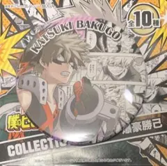 ☆ 僕のヒーローアカデミア　コレクション缶バッジ　ヒーローズ　爆豪勝己①