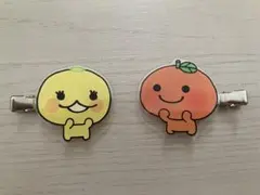みかんぼうや　前髪クリップ