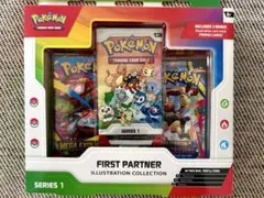 ポケモンカード First Partner 海外版 プロモ付き