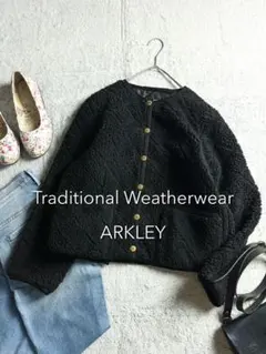 【トラディショナルウェザーウェア】ARKLEY LONG キルティングボアコート