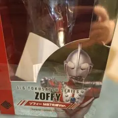 Item thumbnail for item dae78992-d336-41e5-b2e9-2b2092205114