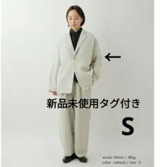 MUJILABO無印良品 リネン混ウールジャケットM・パンツLセットアップ