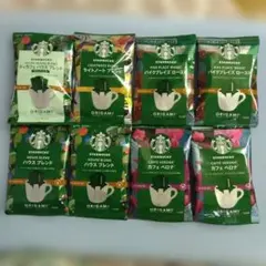 Starbucks ORIGAMI ドリップコーヒー 8袋セットのサムネイル