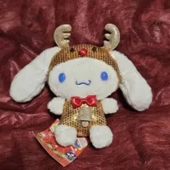 シナモロール　ぬいぐるみ