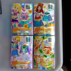 アイカツ！トレーディングカード 4枚セット