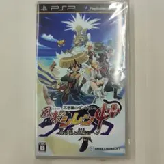 風来のシレン4 Plus