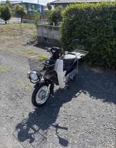 ホンダ AA04スーパーカブ50 原付 バイク 50cc 車体 埼玉 - メルカリ