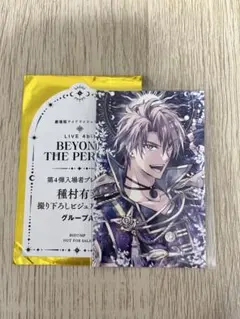 御堂虎於 ムビナナ