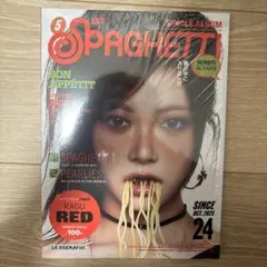 LE SSERAFIM spaghetti コンパクト盤　ウンチェ　新品