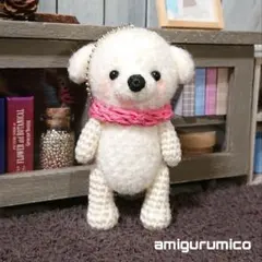 あみぐるみ＊いちごみるくさまオーダーページ