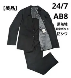 Item thumbnail for item 207a1908-33f2-4dbe-9707-be2d5d53f8fb