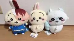 Item thumbnail for item 3a475c68-c0a8-421a-8a8d-ec7a8dfc7178