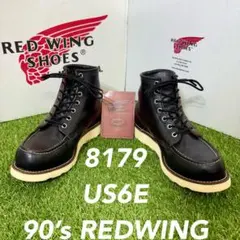 2026年最新】レッドウィング 8179 茶芯の人気アイテム - メルカリ