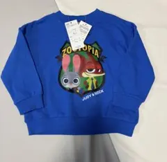 Item thumbnail for item 9726ab26-8f09-4d6a-8930-c0df65d299d6