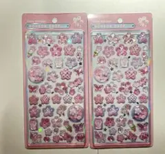 ekubo.-.-.様 リクエスト 2点 まとめ商品