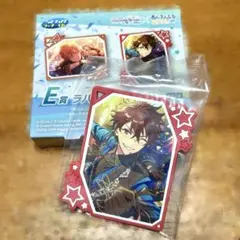 プロセカ　あんスタ　コラボ　セガラッキー　くじ　ラバーキーホルダー　守沢千秋