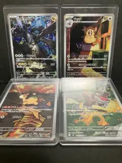 ポケカ　Ｎのゼクロム　arまとめ売り　ポケモンカード