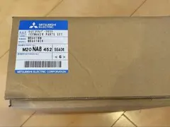 三菱電機　冷蔵庫　製氷皿　M20NA8452のサムネイル