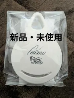 2026年最新】ニューZ ニューモの人気アイテム - メルカリ