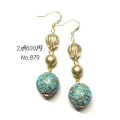 No.879✽ハンドメイドピアス