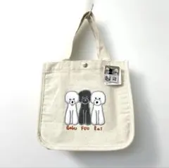 わんちゃんキャラクター キャンパストートバッグ 【お散歩バッグ】