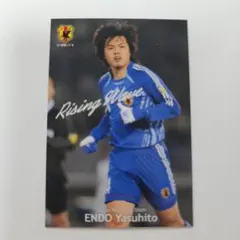 2006年 日本代表 トレーディングカード 遠藤保仁