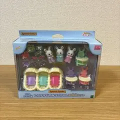 シルバニアファミリー　キラキラくじ　ラストチャンス賞