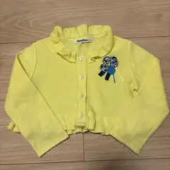 最終価格　familiar イエロー カーディガン 90